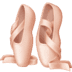:ballet_shoes: