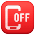 :mobile_phone_off: