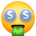 :money_mouth_face: