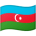 :azerbaijan: :azerbaijan: