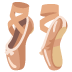 :ballet_shoes: