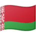 :belarus: :belarus: