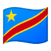 :congo_kinshasa: :congo_kinshasa: