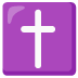 :cross: