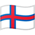 :faroe_islands: :faroe_islands: