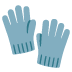:gloves: :gloves: