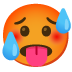 :hot_face: :hot_face: