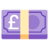 :pound_banknote: