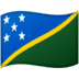 :solomon_islands: :solomon_islands: