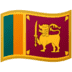 :sri_lanka: :sri_lanka: