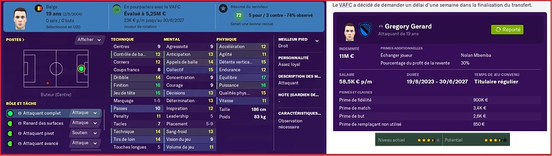 Possible Recrue - Gregory Gerard