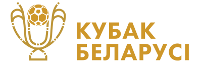 Coupe_de_Biélorussie_de_football_Logo_2018