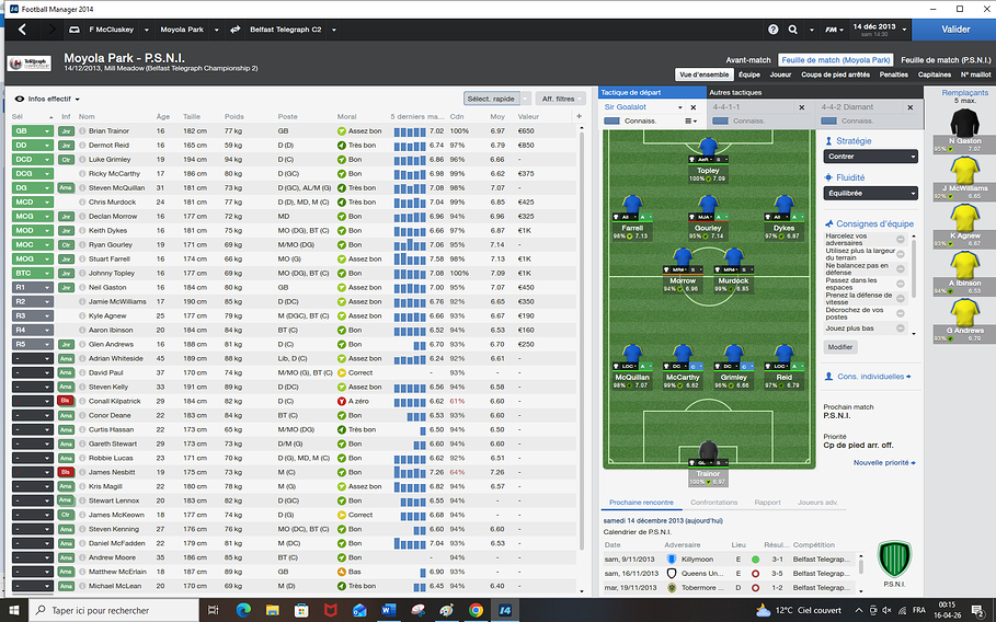 compo20131214