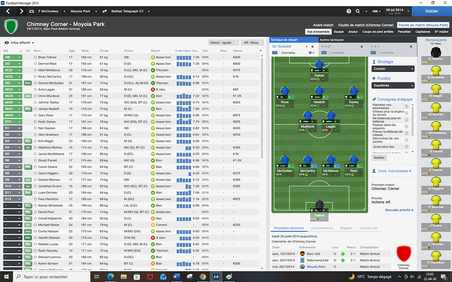 compo20140729