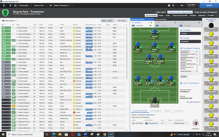 compo20140712