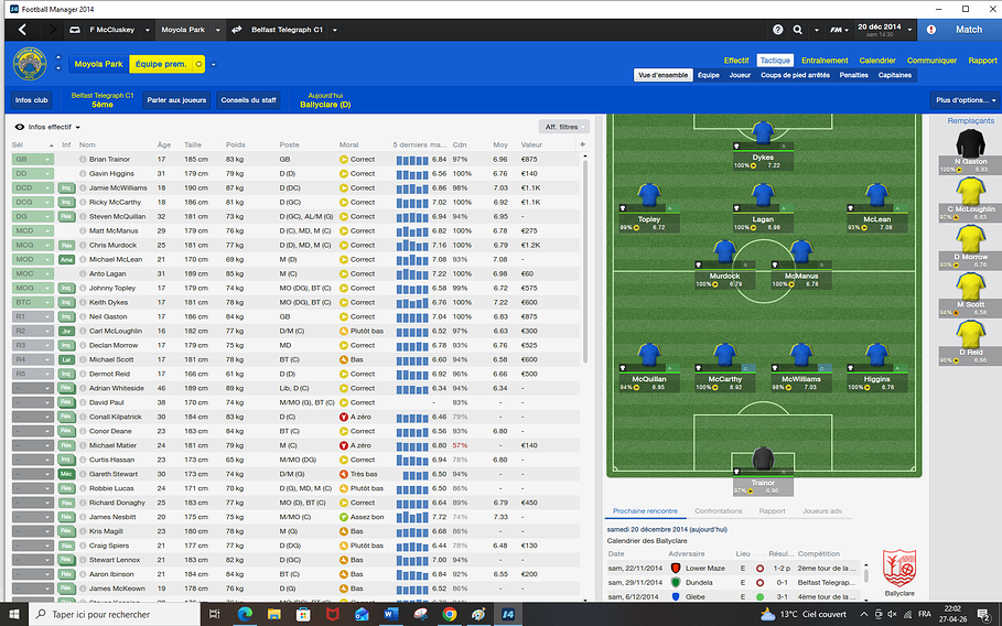 compo20141220