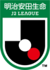 :jleague2: :jleague2: