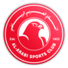 :al_arabi: :al_arabi: