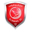 :al_duhail:
