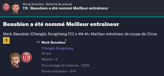 18.3 rec1