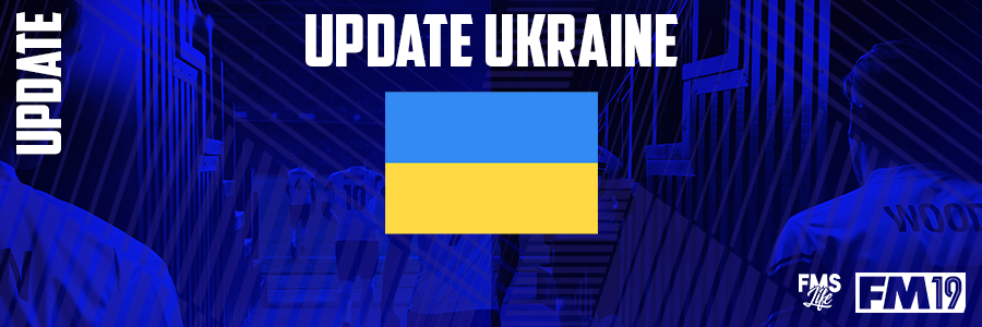 Football Manager 2019 League Updates - [FM19] Ukraine (Division 3)