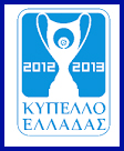 Coupe de grece