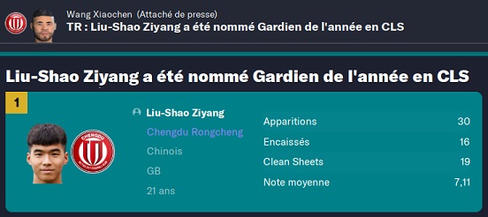 13.4 lsz gb ann