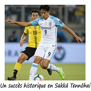 Sans titre