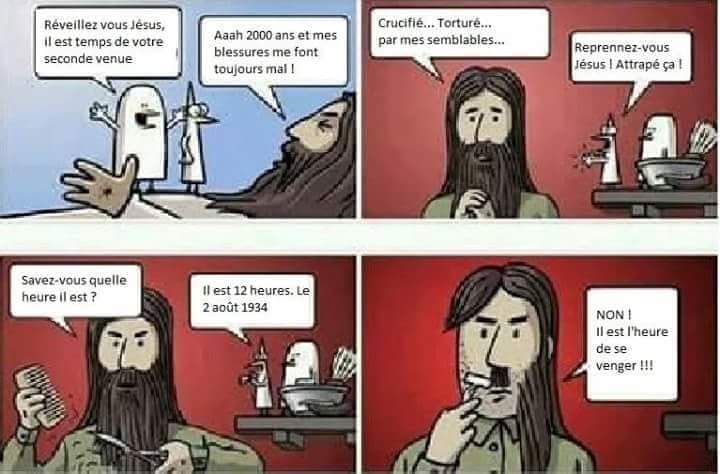 received_2351206008518555