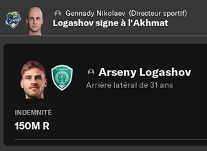 23.1 logashov out