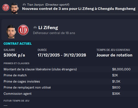 25.1 li zifeng prol
