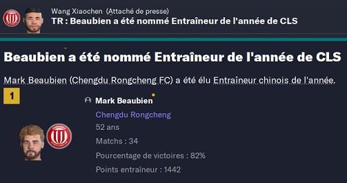 13.5 mb entr ann