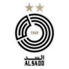 :al_saad: