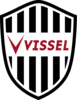 :vissel_kobe: :vissel_kobe: