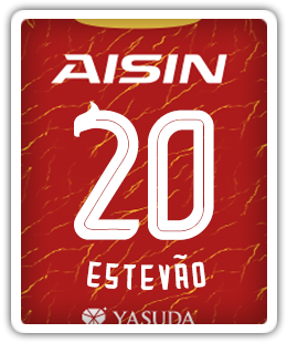 20_Esteveao