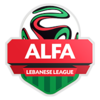 :lebanese_pl: