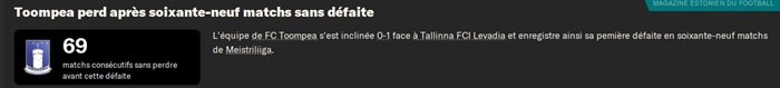 defaitee